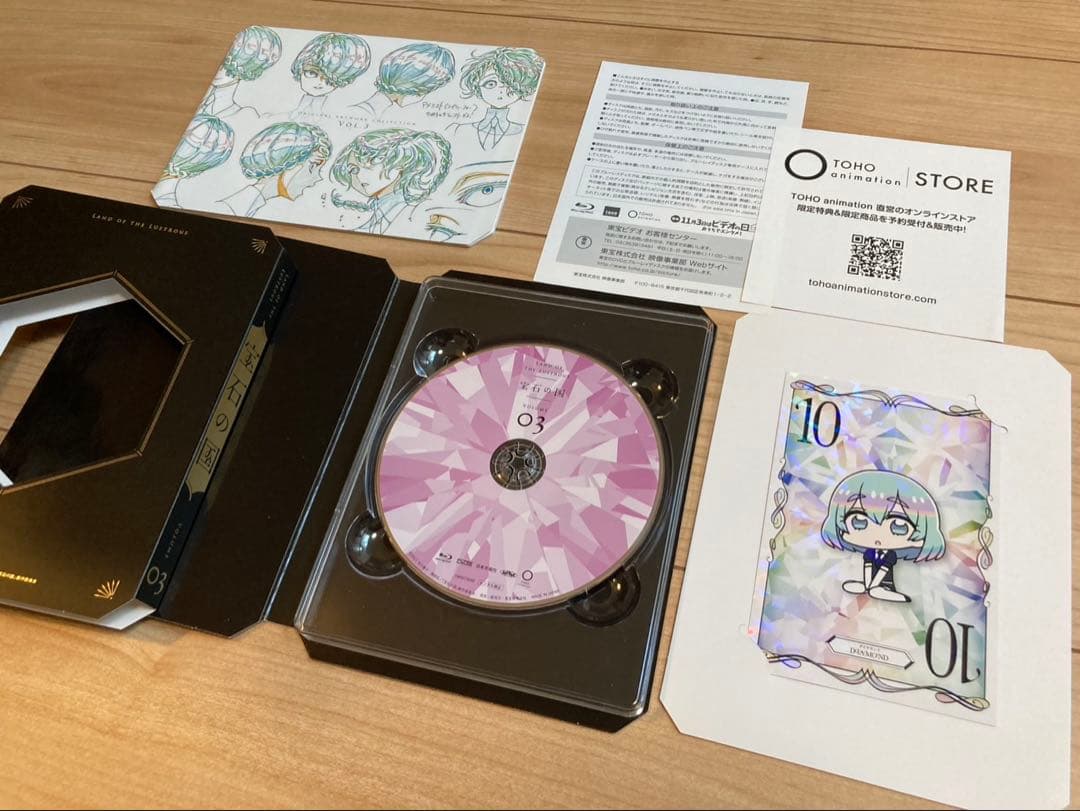 宝石の国 Blu-ray全6巻セット　初回限定版　BOX付き