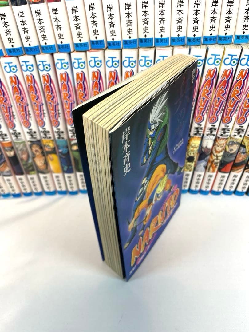 【豪華セット】NARUTO 全72巻 ＋ 外伝 ＋ 兵の書（初版多数）