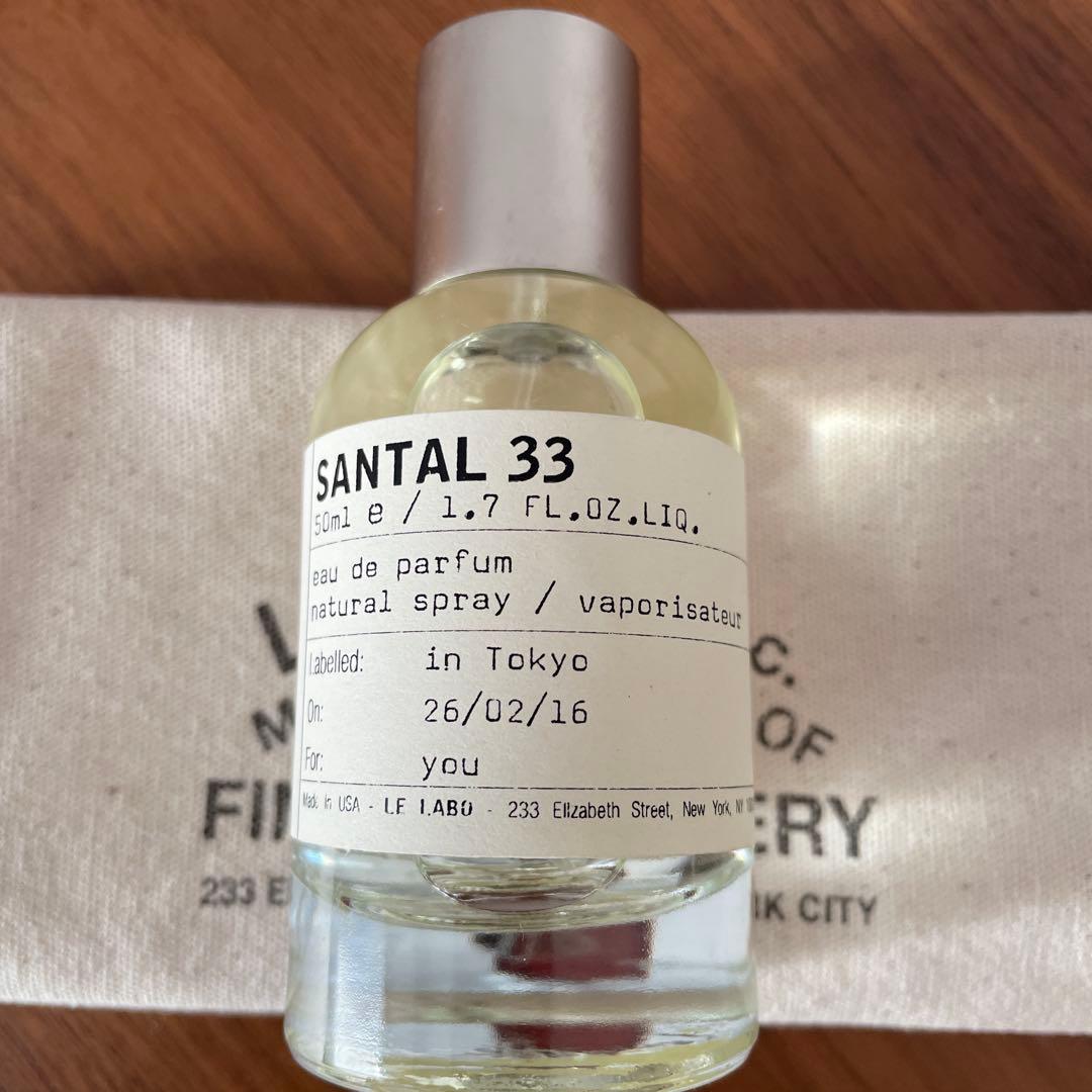 F*O様 LE LABO SANTAL 33 オードパルファム 50ml