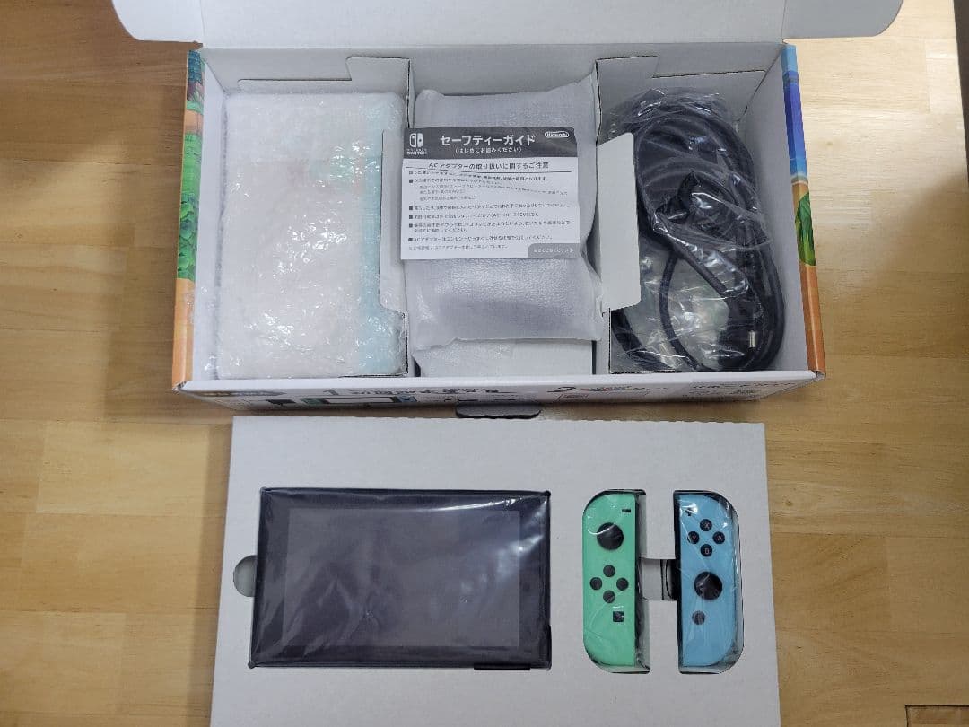 【おまけ付】Switch あつまれ どうぶつの森セット