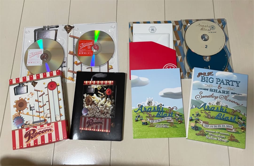 嵐DVD10点セット