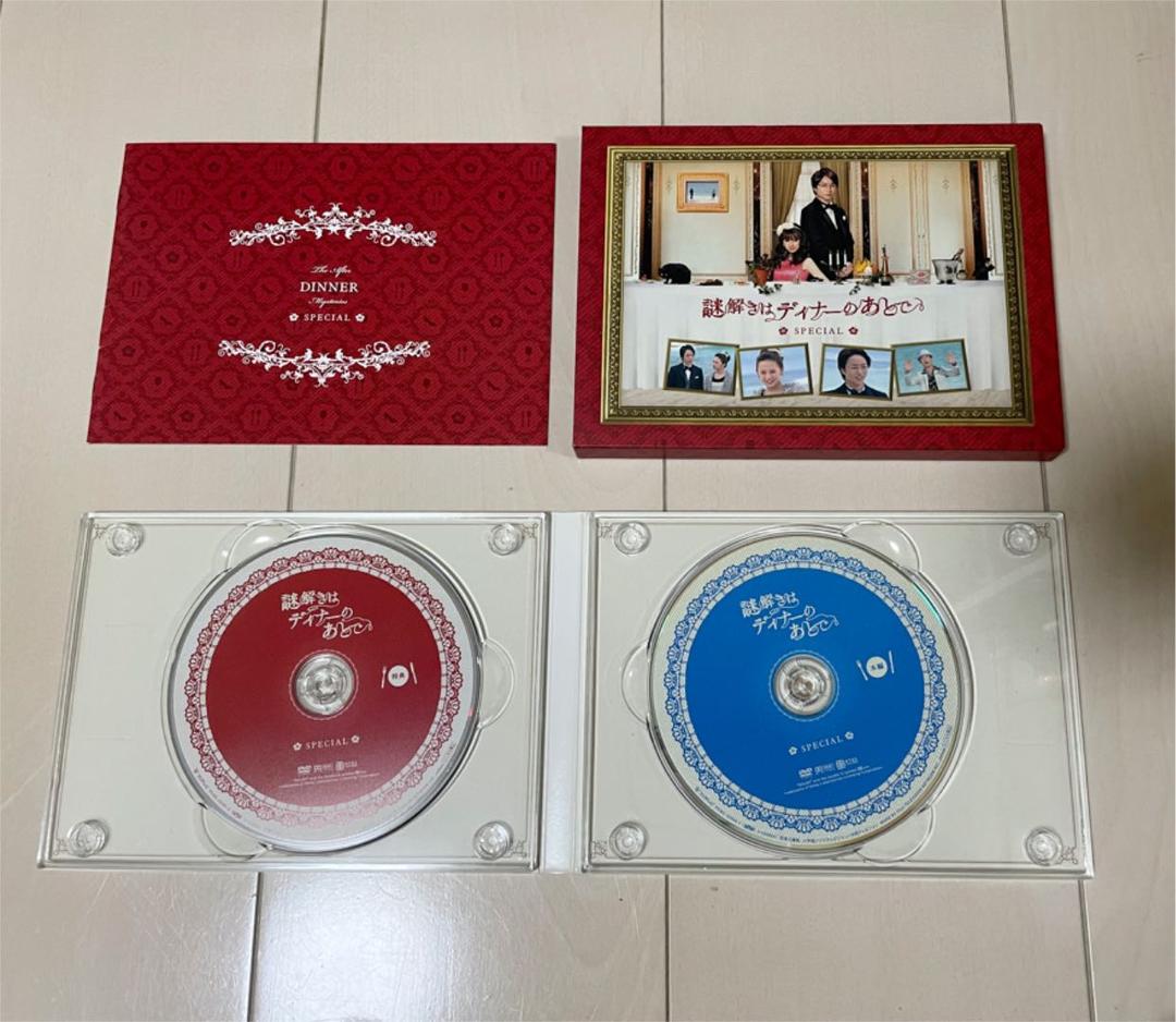 嵐DVD10点セット