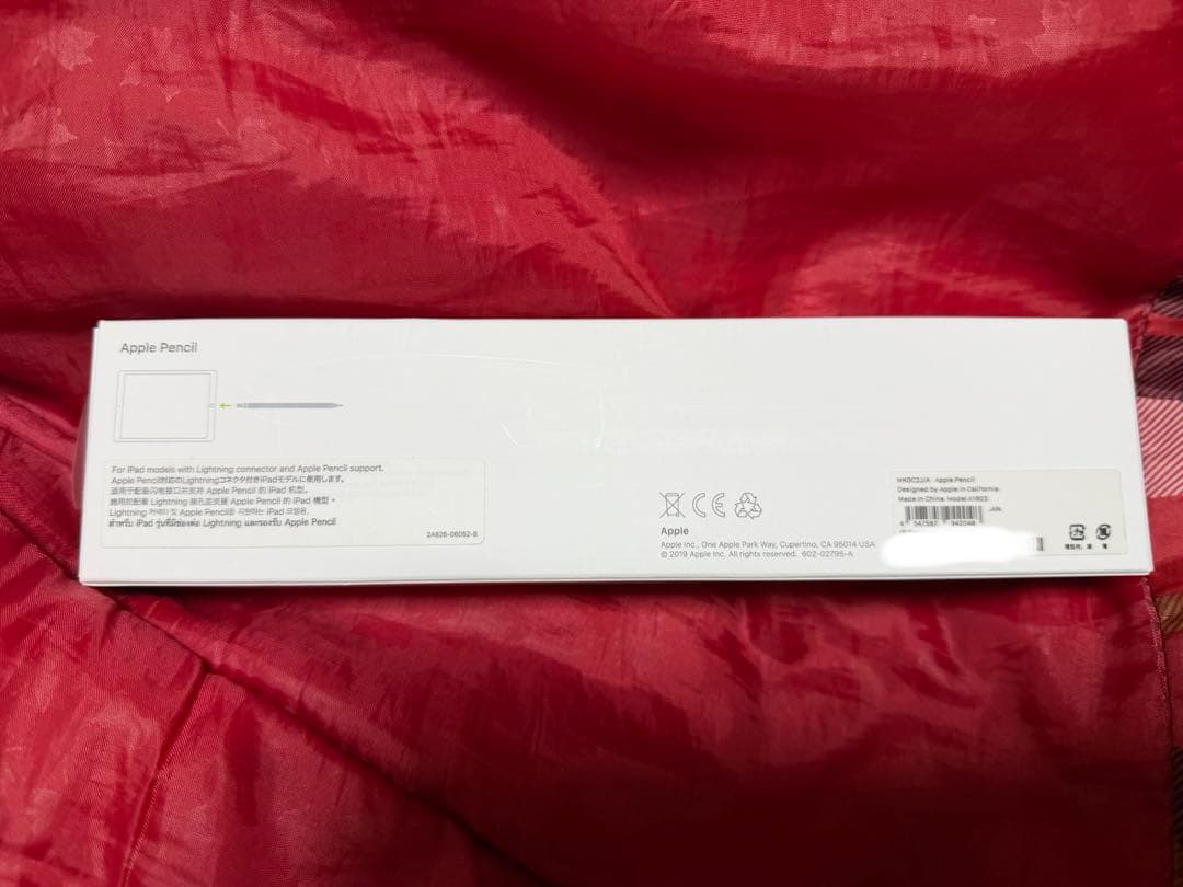 【新品未使用】Apple Pencil（第1世代）モデルA1603