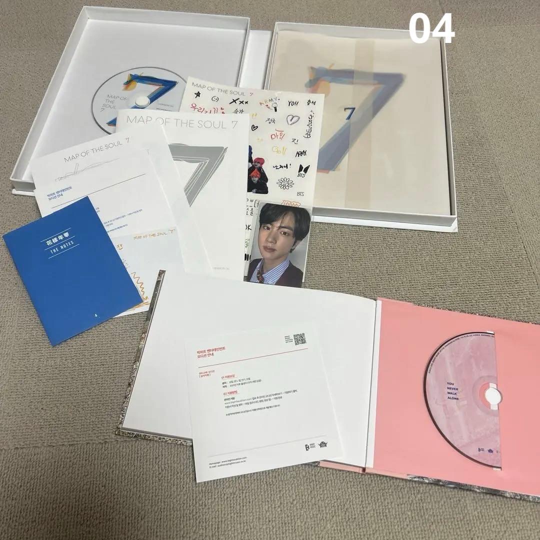 BTS アルバム まとめ売り 10点セット