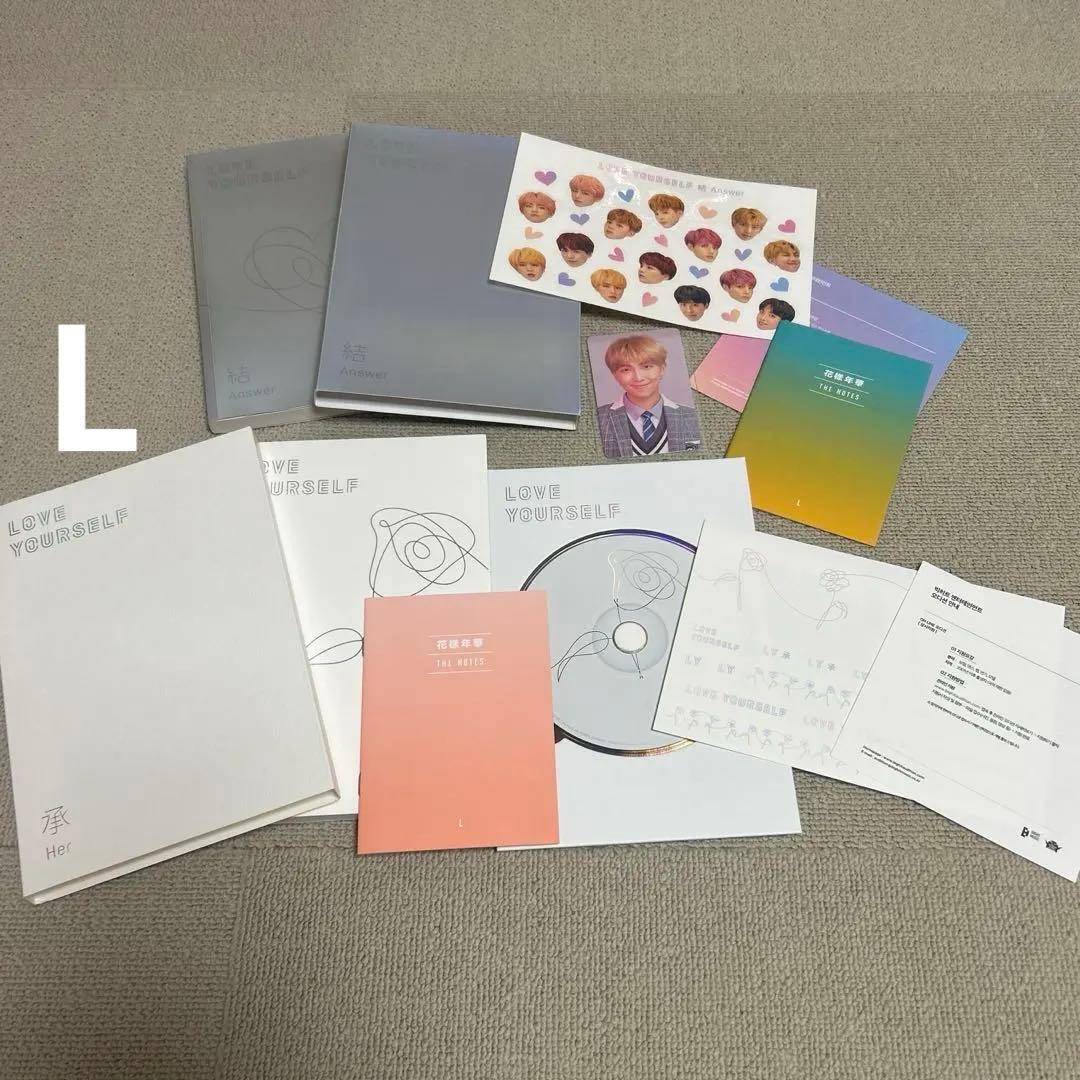 BTS アルバム まとめ売り 10点セット