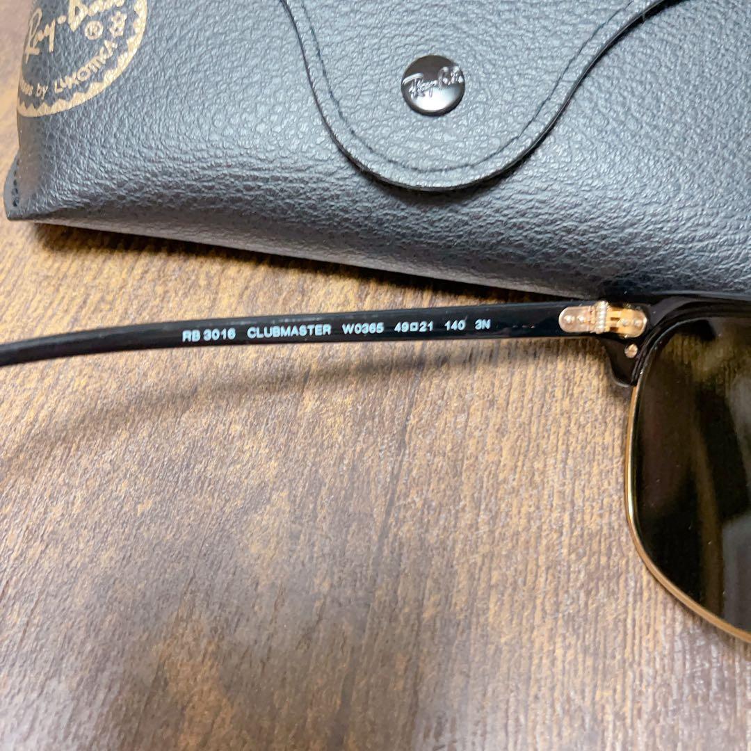 RayBan レイバン RB3016 CLUBMASTER サングラス
