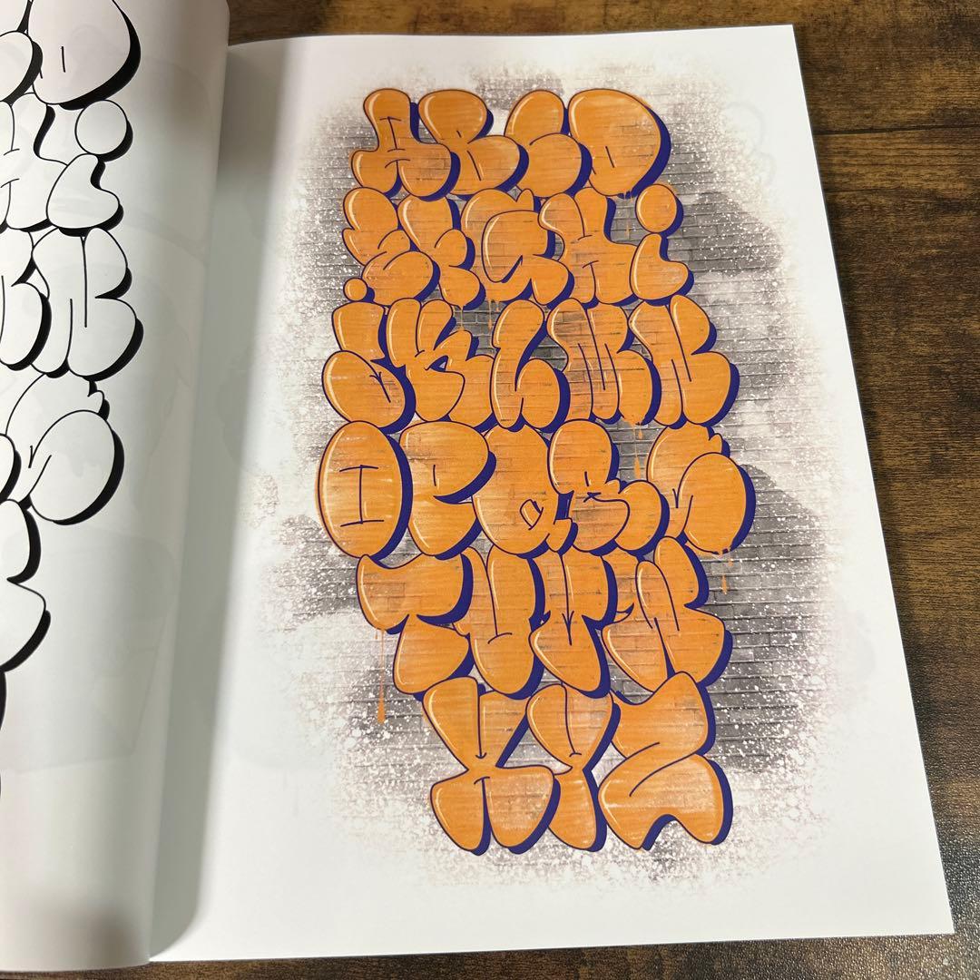 趣味 Graffiti alphabet