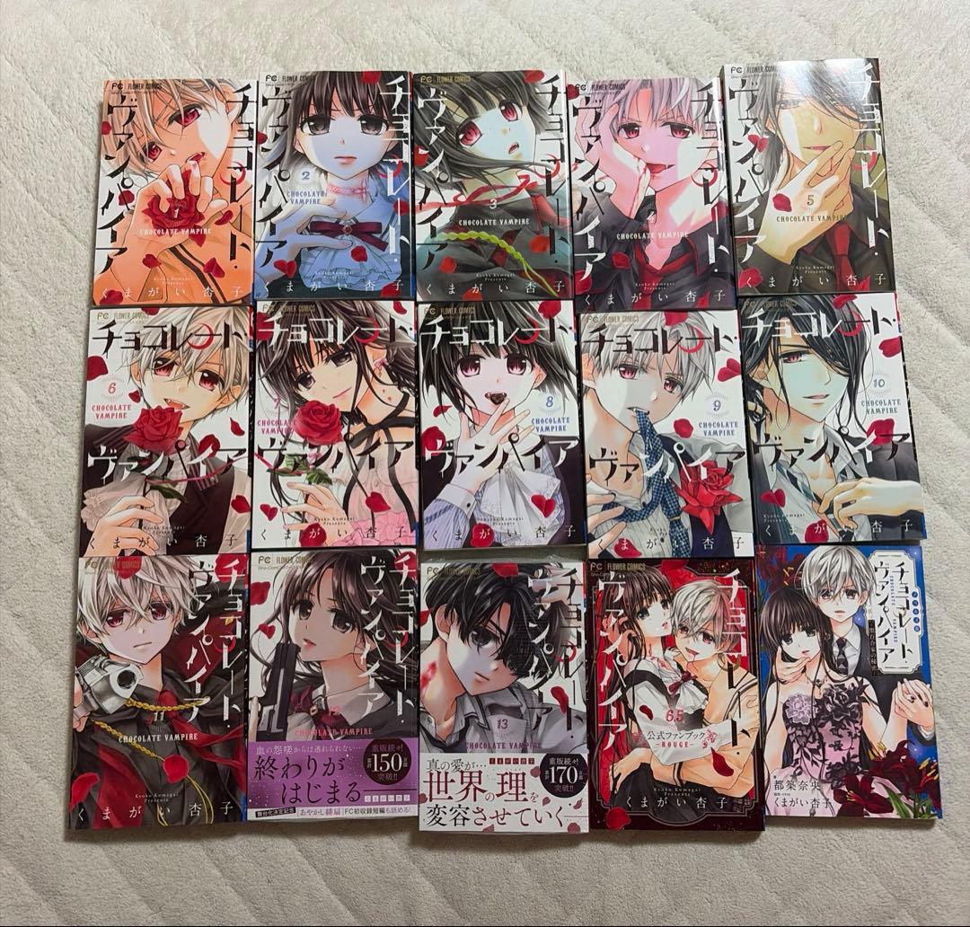 少女漫画 73冊 まとめ売り
