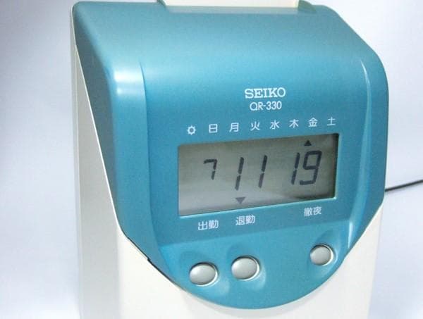 ★清掃済美品 SEIKO タイムレコーダー QR-330 + 新品Cカード20枚