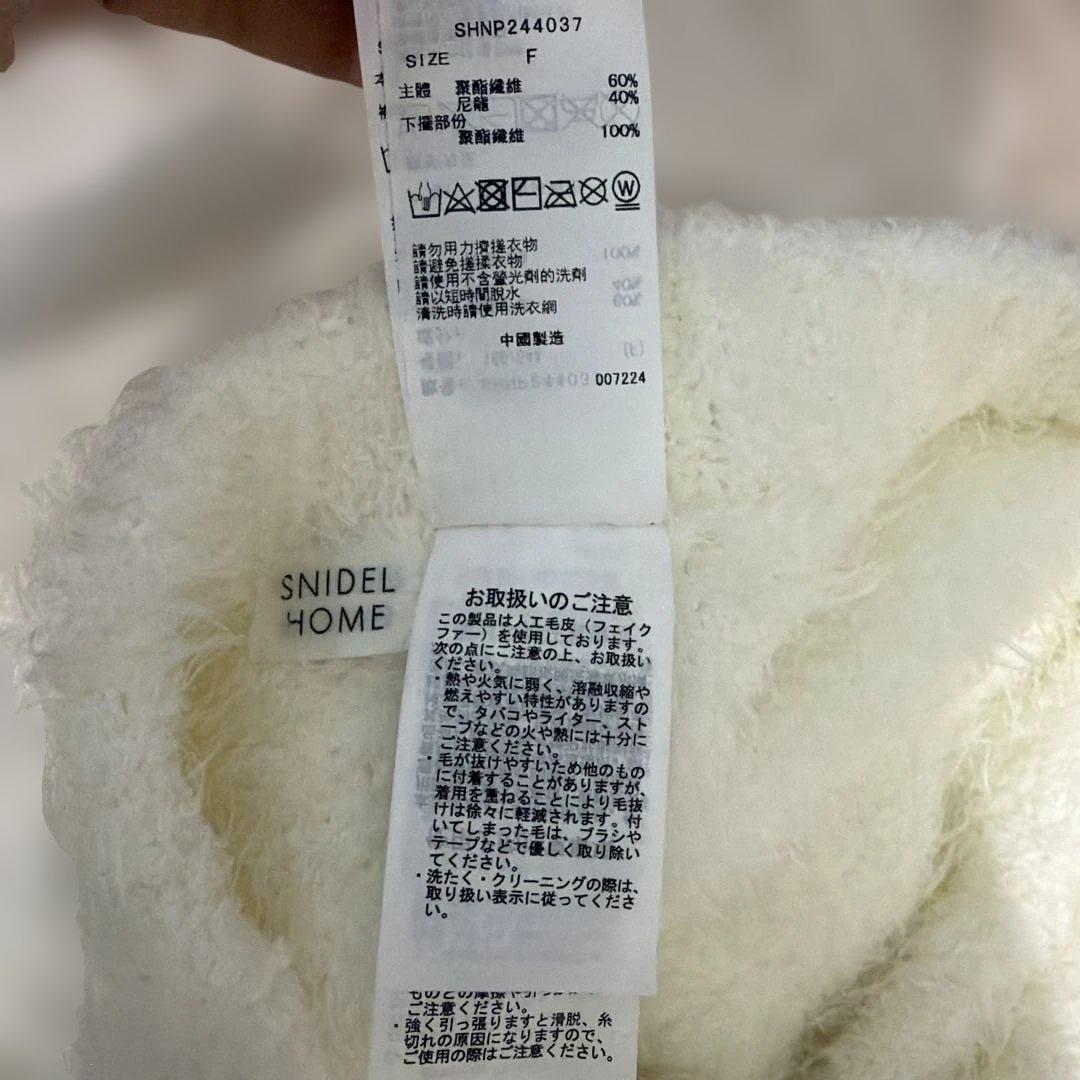 SNIDEL  nekomimiパーカー　ルームウェア　上下セット　猫耳