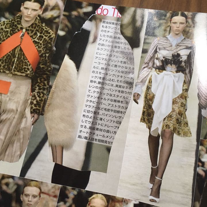 FASHION COLOR FASHION NEWS ファッション誌　14冊