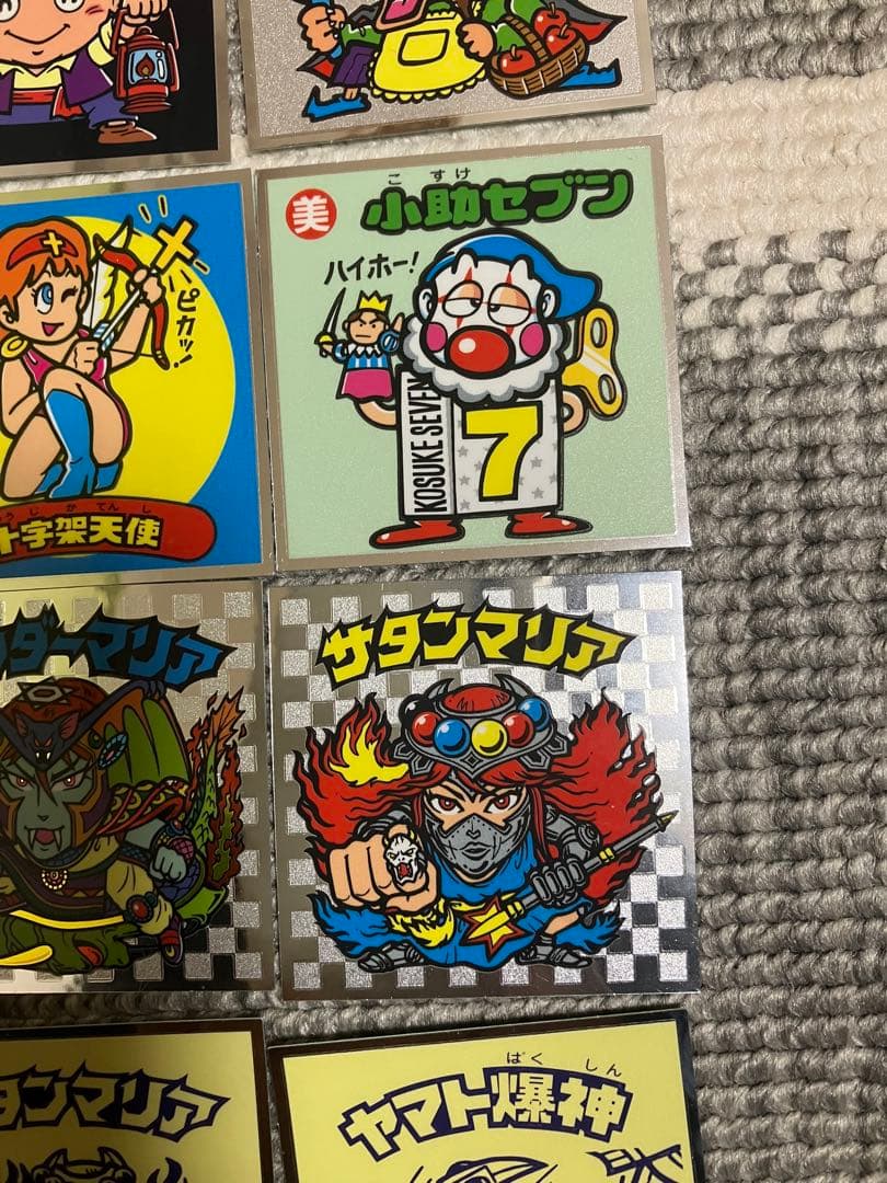 裏ビックリマン　35枚セット