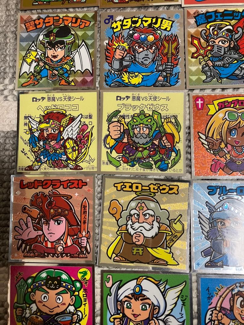 裏ビックリマン　35枚セット