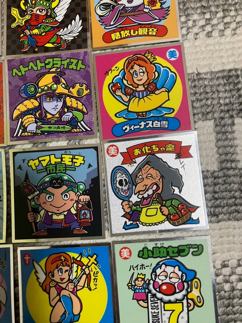 裏ビックリマン　35枚セット