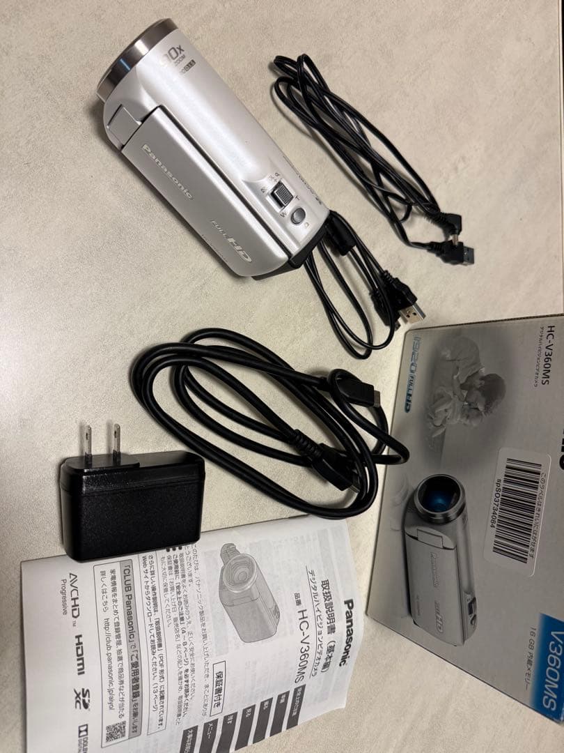 Panasonic ビデオカメラ HC-V360MS ホワイト フルHD