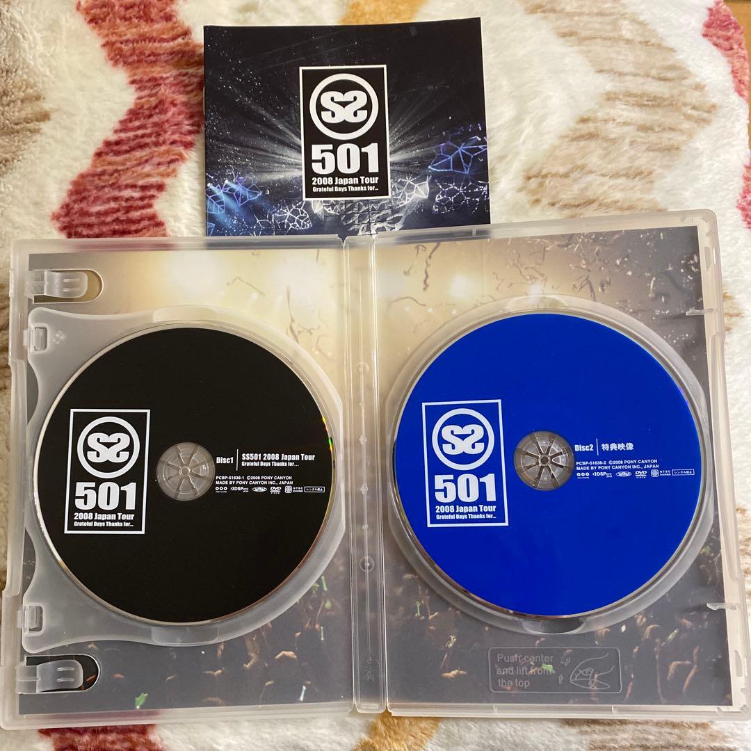⭐️SS501 ⭐️ライヴDVD2枚とアルバムCD2枚