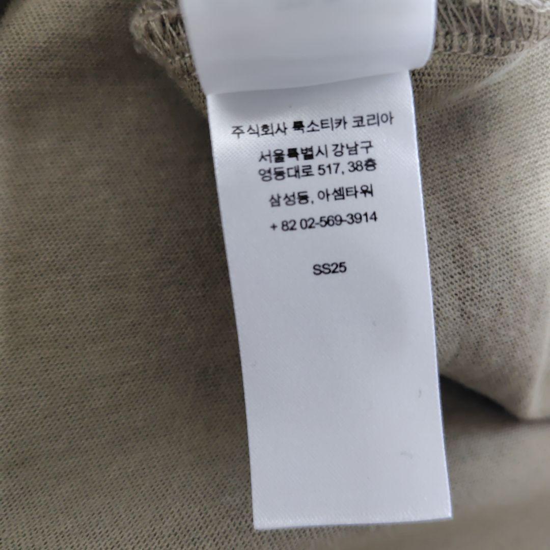 SUPREME Capital S/S Woodland Camo Tシャツ M