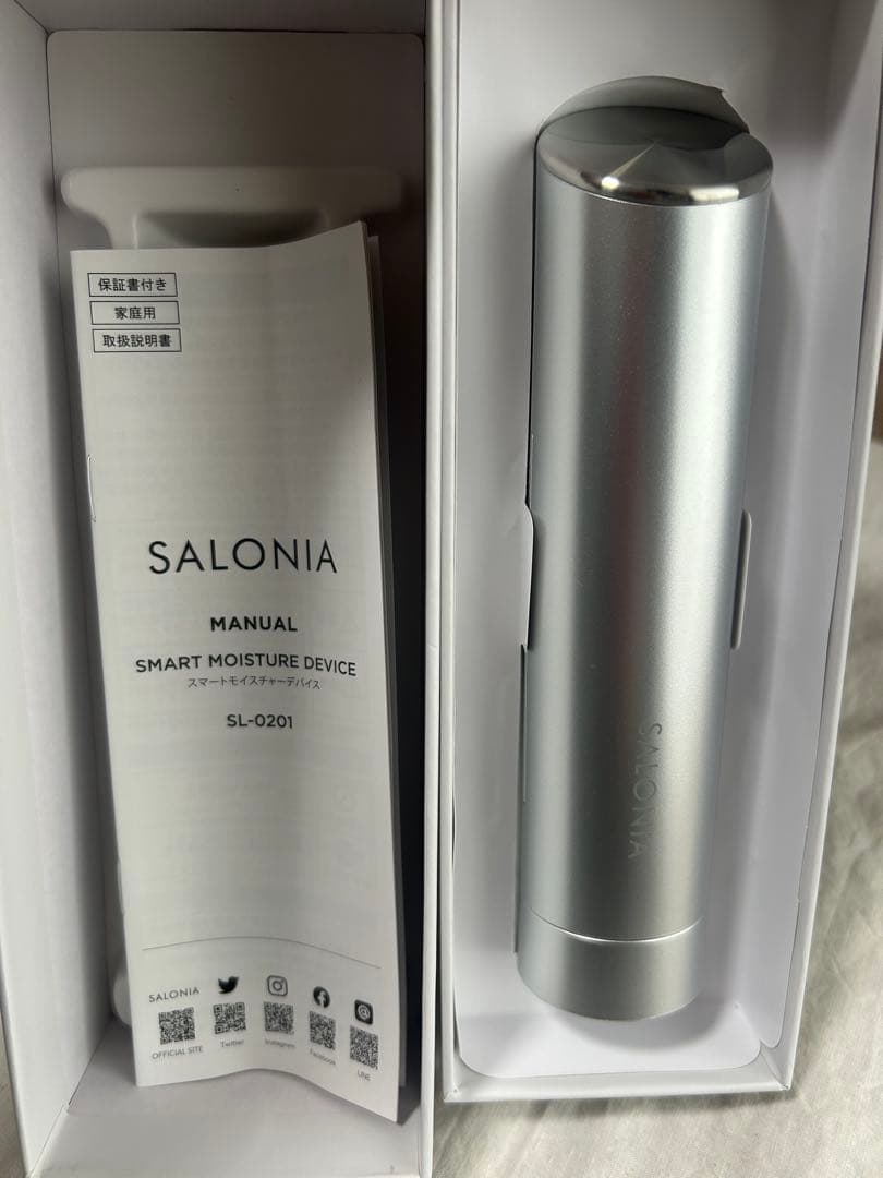 【美品】SALONIA スマートモイスチャーデバイス