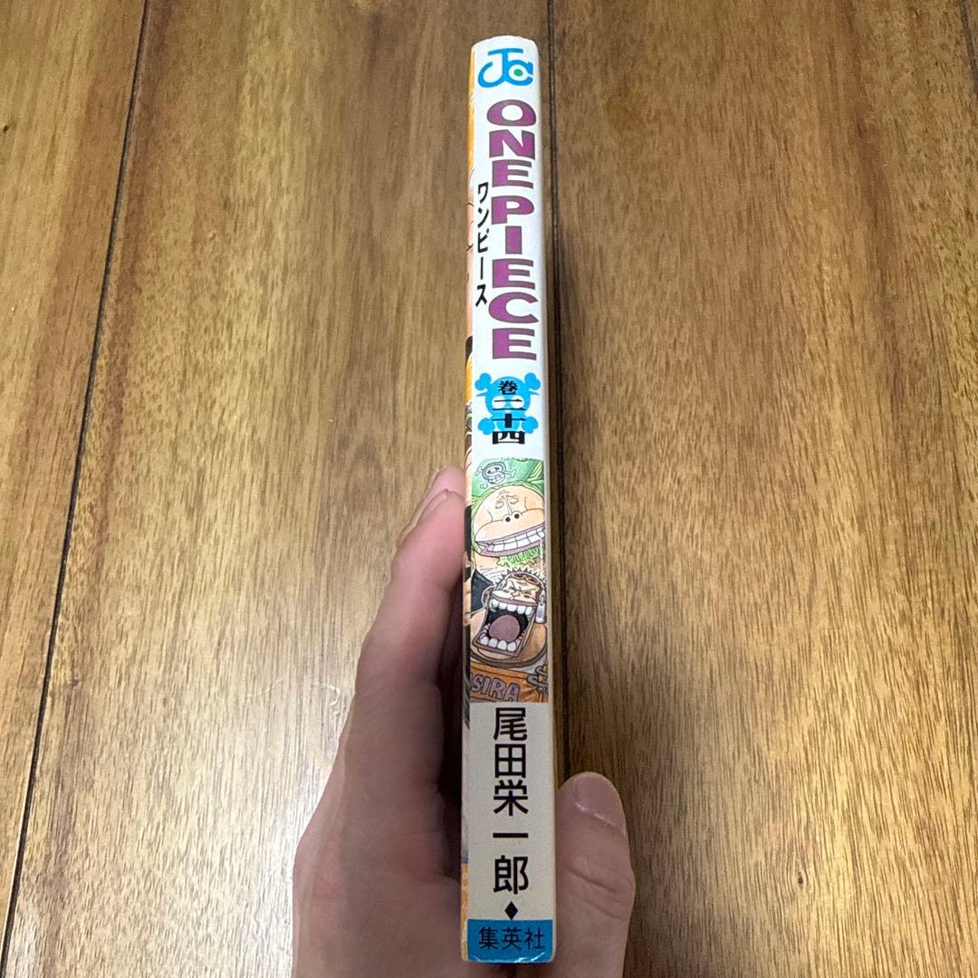 【中古品】【初版】ONE PIECE 24巻 尾田栄一郎