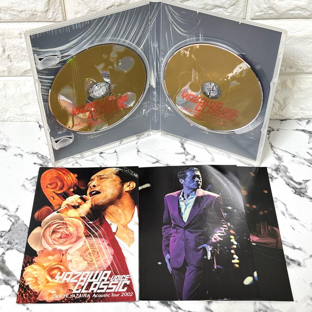 【レア✨】 矢沢永吉 ライブDVD3作セット YAZAWA CLASSIC1&2