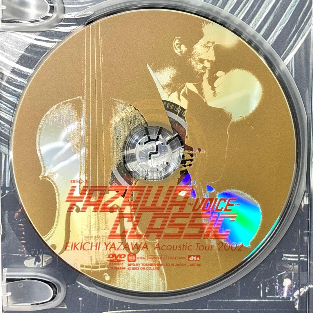 【レア✨】 矢沢永吉 ライブDVD3作セット YAZAWA CLASSIC1&2
