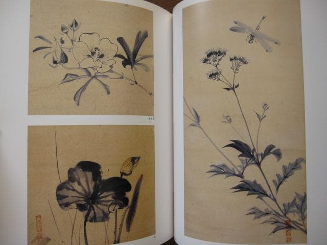 川端玉章付け立て画手本　東京芸術大学大学美術館蔵　初版