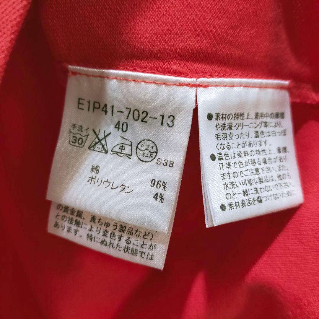 新品 タグ付き バーバリー ブルーレーベル チェック ホースロゴ 金ボタン