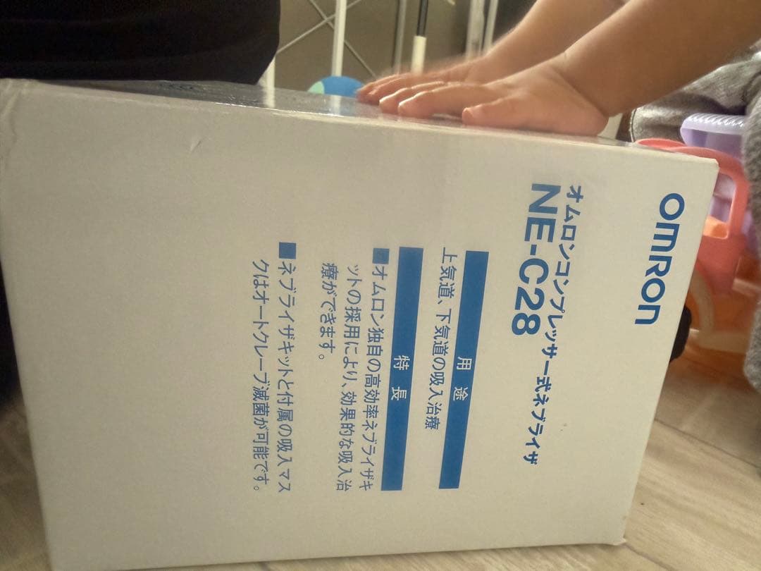 Luna☆様 OMRON コンプレッサー式吸入器 NE-C28