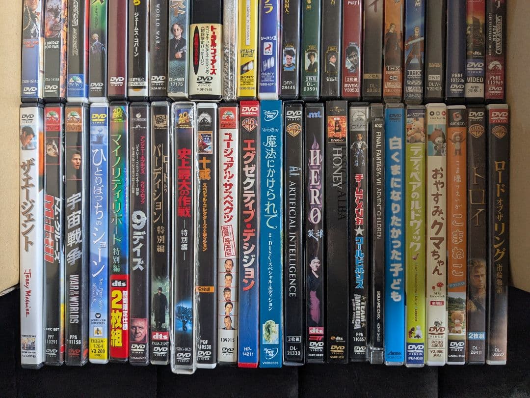 DVD まとめ 69本セット 大量 映画 洋画 アニメ