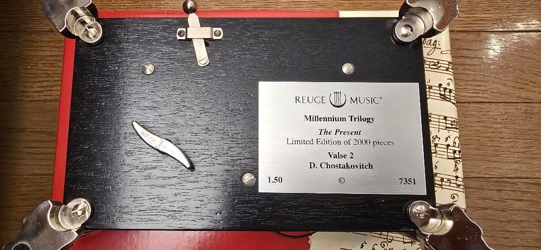 REUGE 限定 Dmitri Shostakovic Valse オルゴール