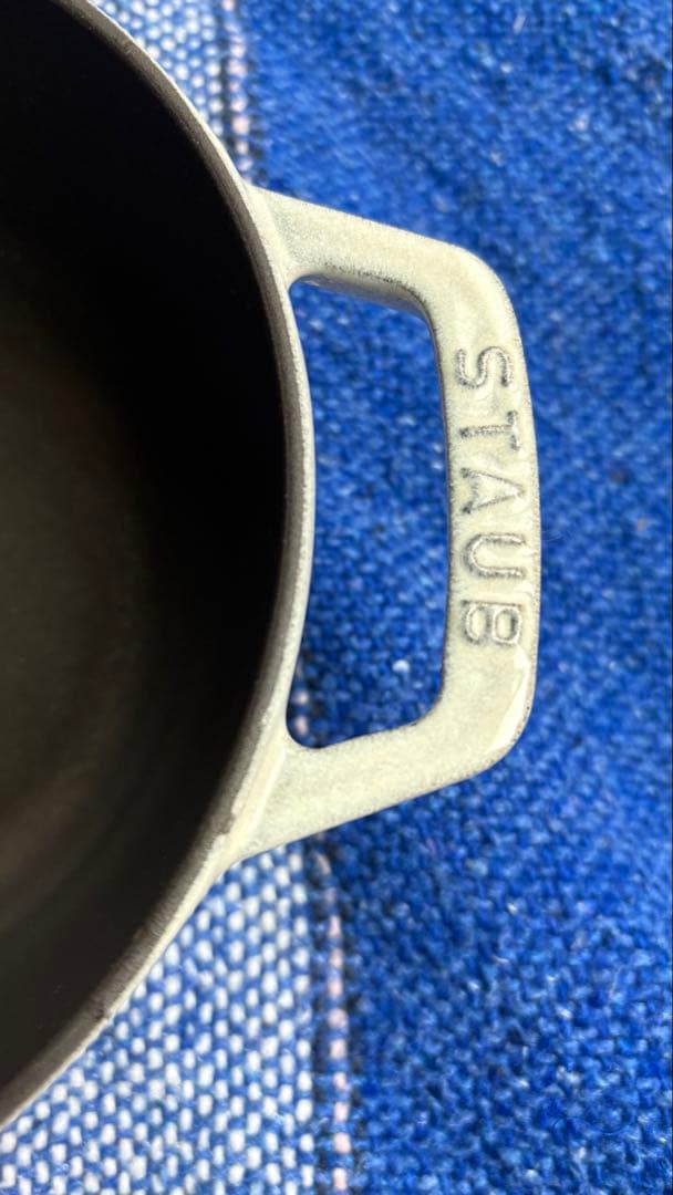STAUB 鋳鉄鍋 18cm
