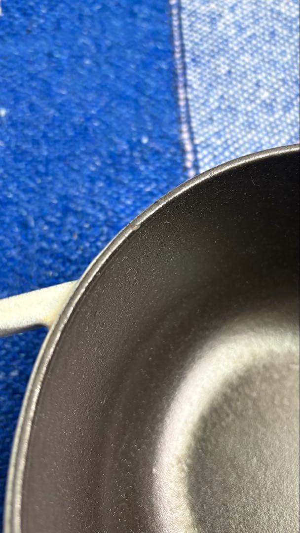 STAUB 鋳鉄鍋 18cm