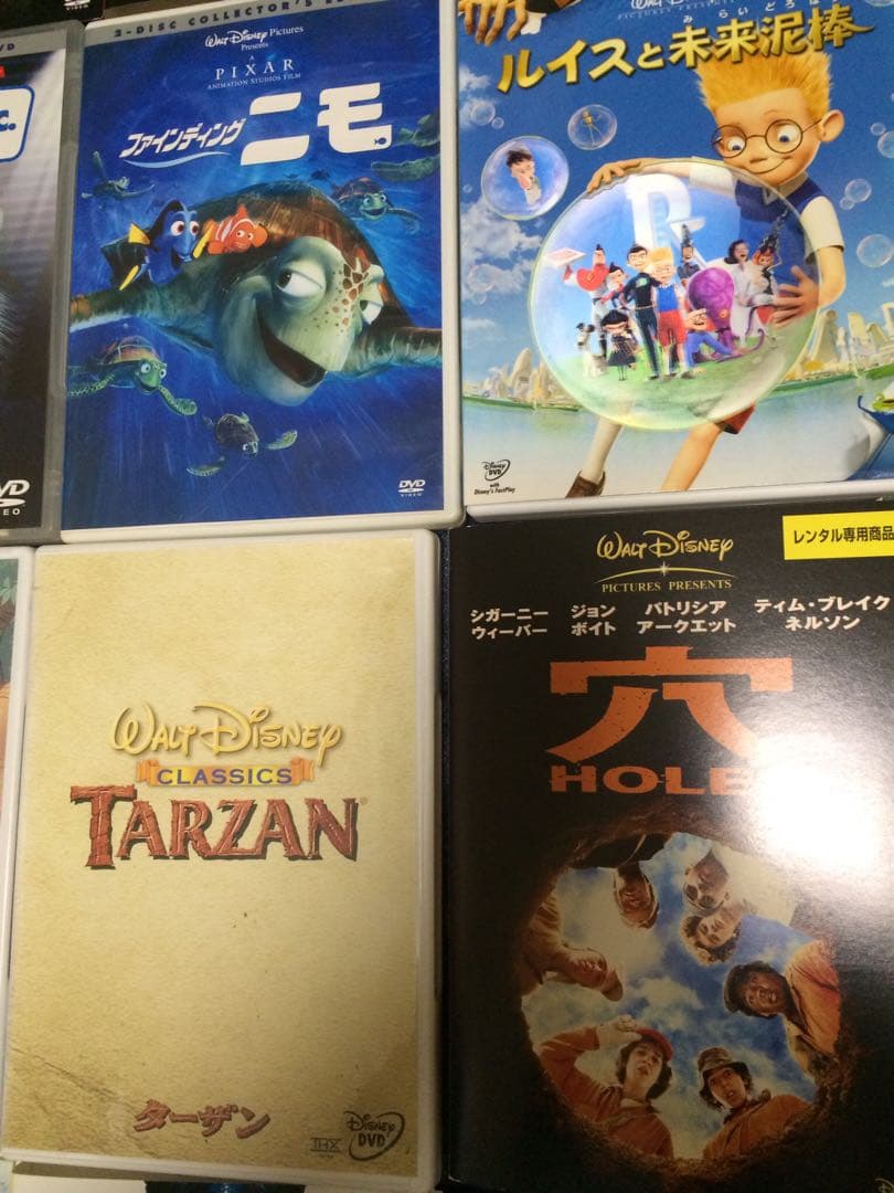値下！ディズニー DVD 20本　モンスターズインク　ニモ　プーさん　レンタル落