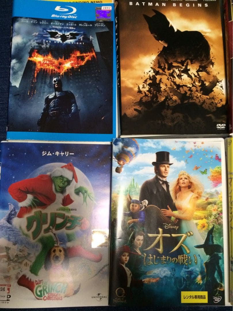 値下！ディズニー DVD 20本　モンスターズインク　ニモ　プーさん　レンタル落