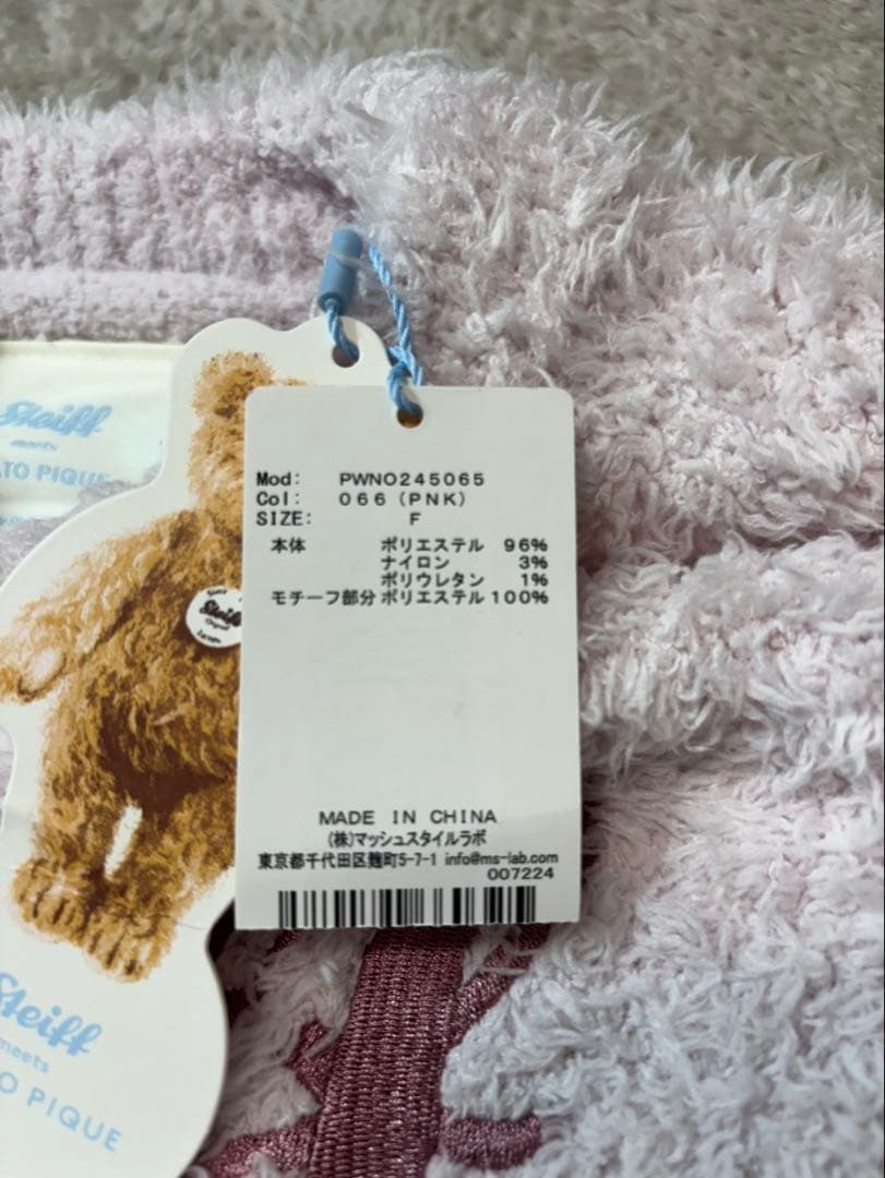 ★新品、未使用、未着用★【Steiff】ジェラートJamesジャガードワンピース