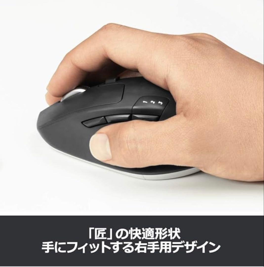 【新品未使用】ロジクール Logicool M720(M720r) マウス