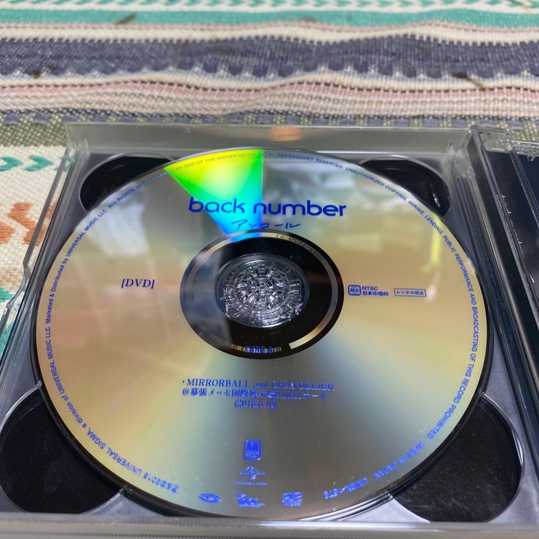 アンコール/ back number《初回限定A 2CD+2DVD》