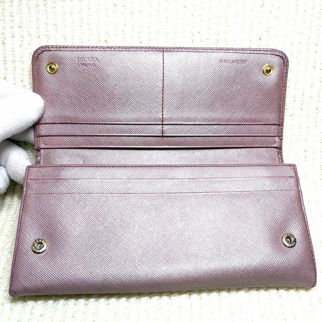 PRADA プラダ　サフィアーノ　長財布　二つ折り　ベージュピンク　レディース