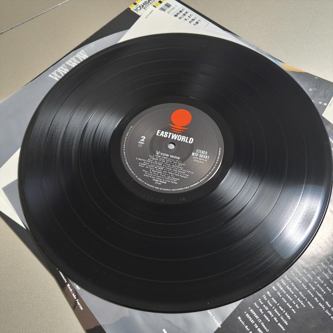 レア 美品 美盤 帯付 LP VOW WOW V バウワウ ５ 山本恭司