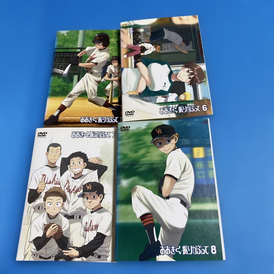 人気アニメ！おおきく振りかぶって【1期+2期】DVD 全16巻