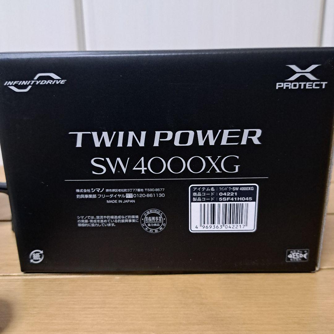 21 TWIN POWER SW4000XG スピニングリール