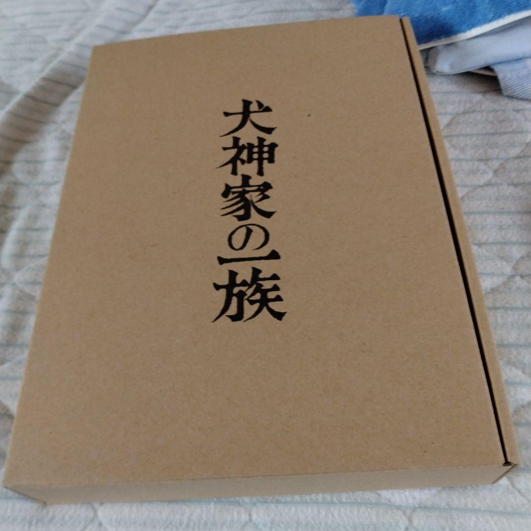 犬神家の一族 4Kデジタル修復 Ultra HD Blu-ray【HDR版】(…