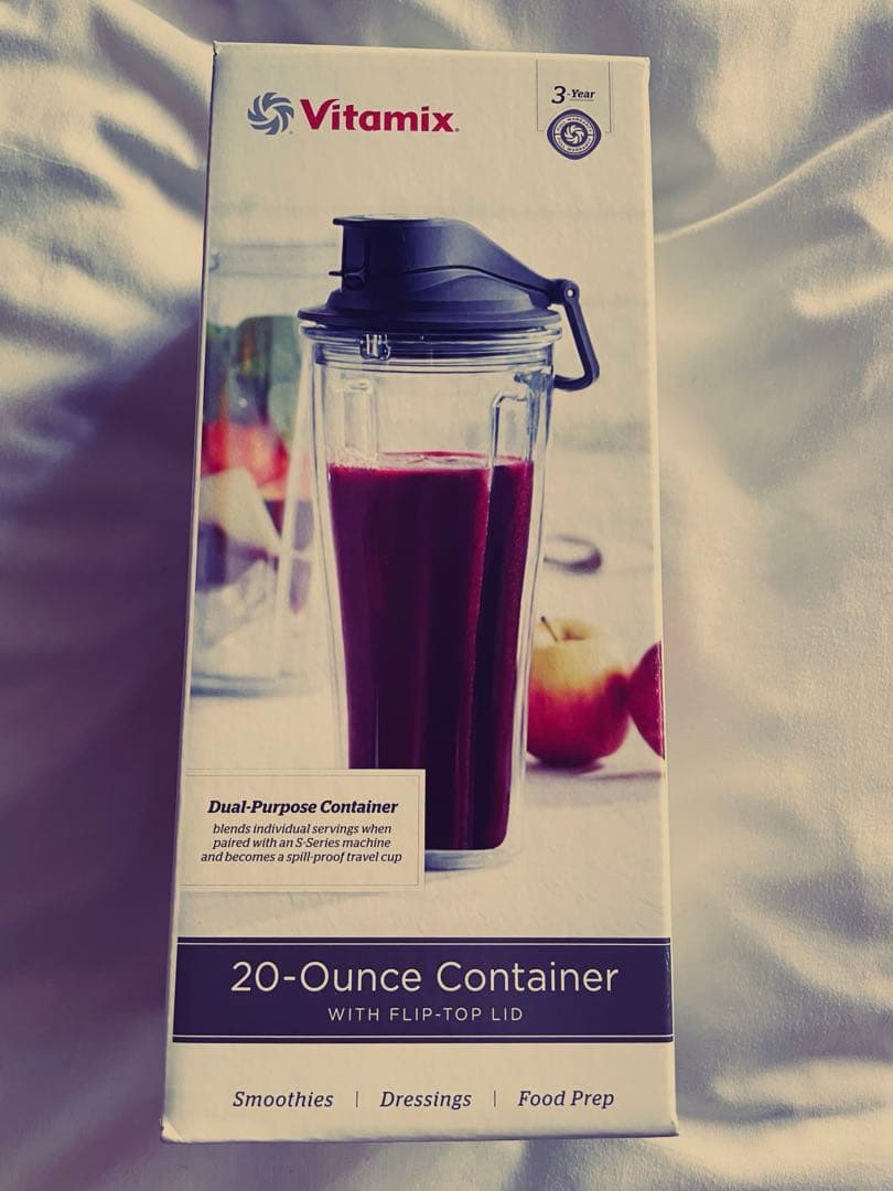 Vitamix バイタミックス ブレンディングカップ 600ml