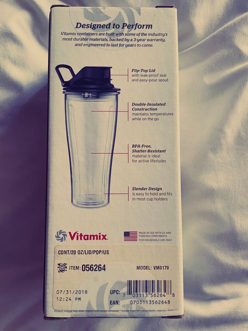 Vitamix バイタミックス ブレンディングカップ 600ml