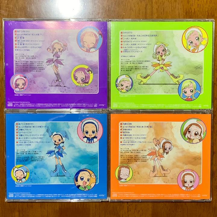 も～っと！ おジャ魔女どれみ キャラクター ミニアルバム 4枚セット