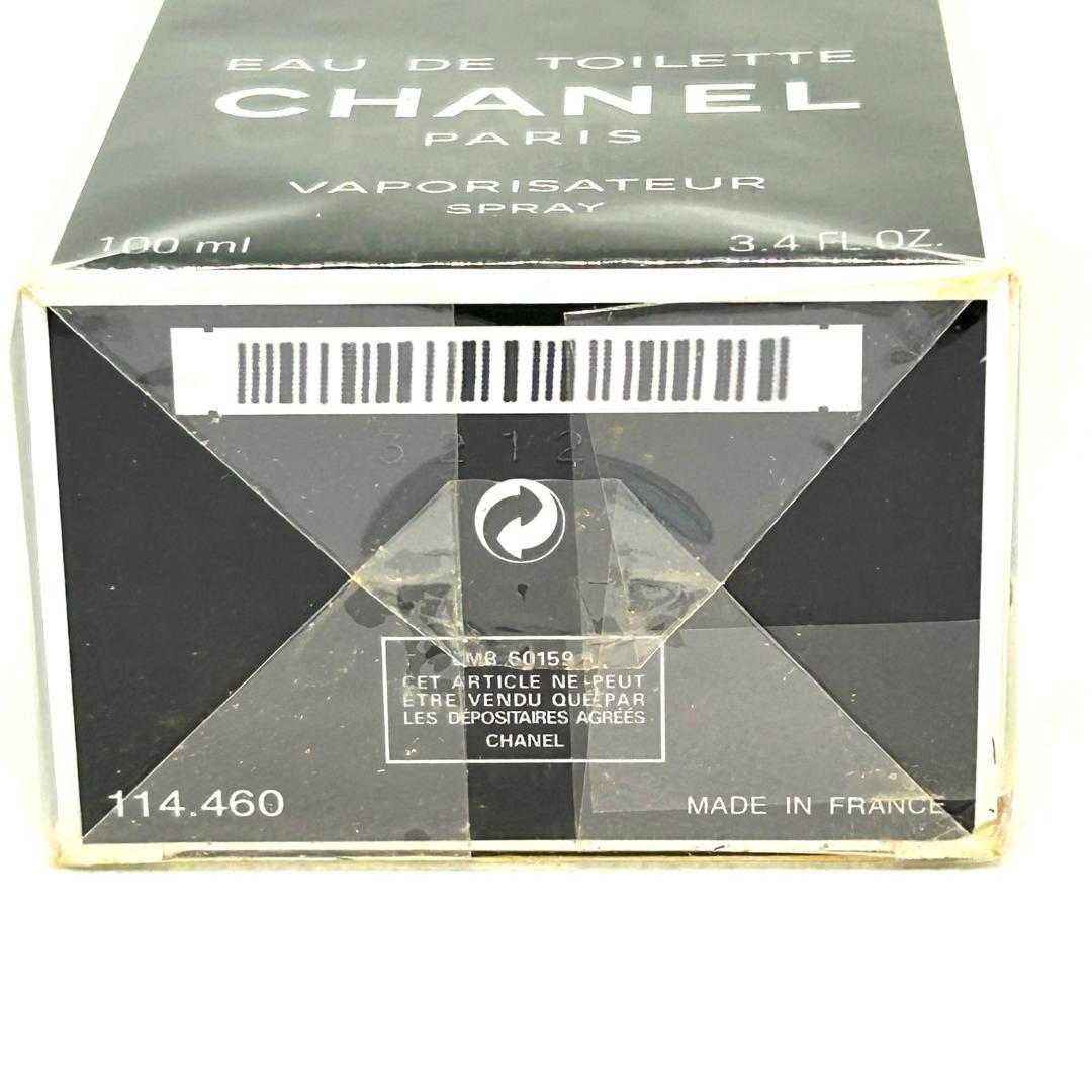 CHANEL EGOIST シャネル エゴイスト オードトワレ 香水 100ml