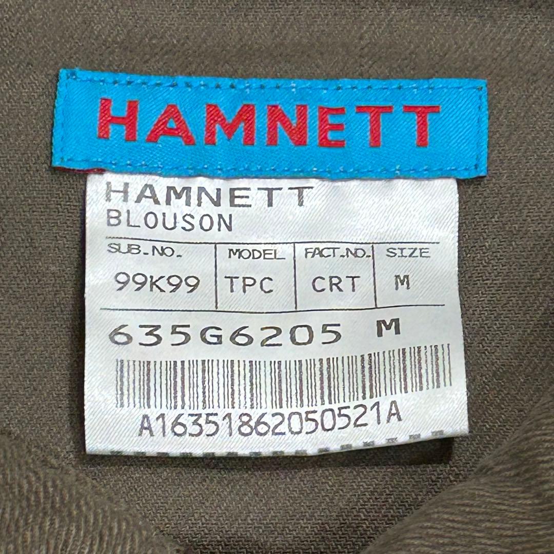 HAMNETT ハムネット コットン ダブルジップ ブルゾン 00s Y2K