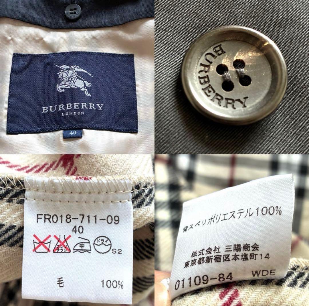 美品✨バーバリーロンドン トレンチコート 40 ライナー ベルト ノバチェック