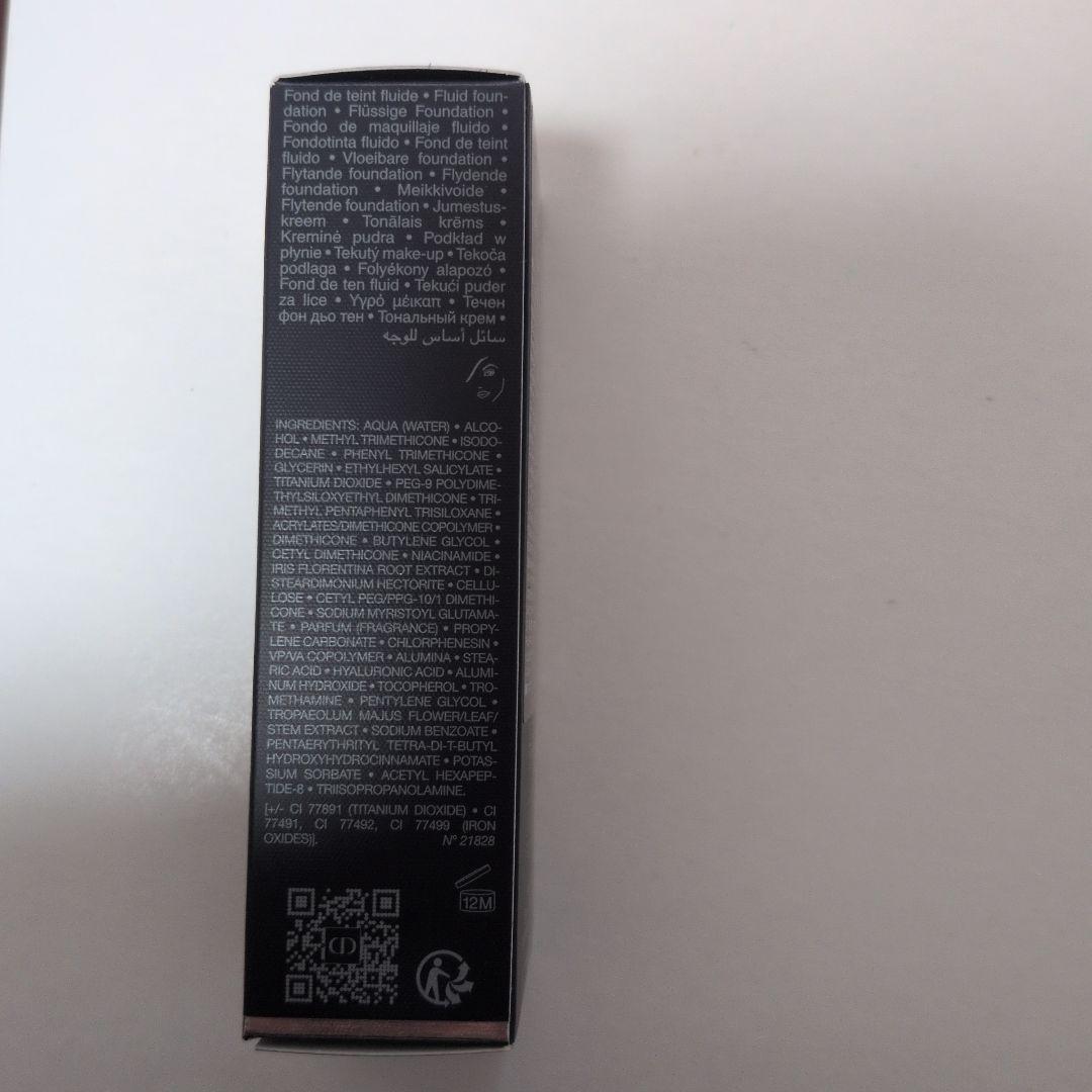 ディオール フォーエヴァー フルイド スキン グロウ SPF50/PA+++1N