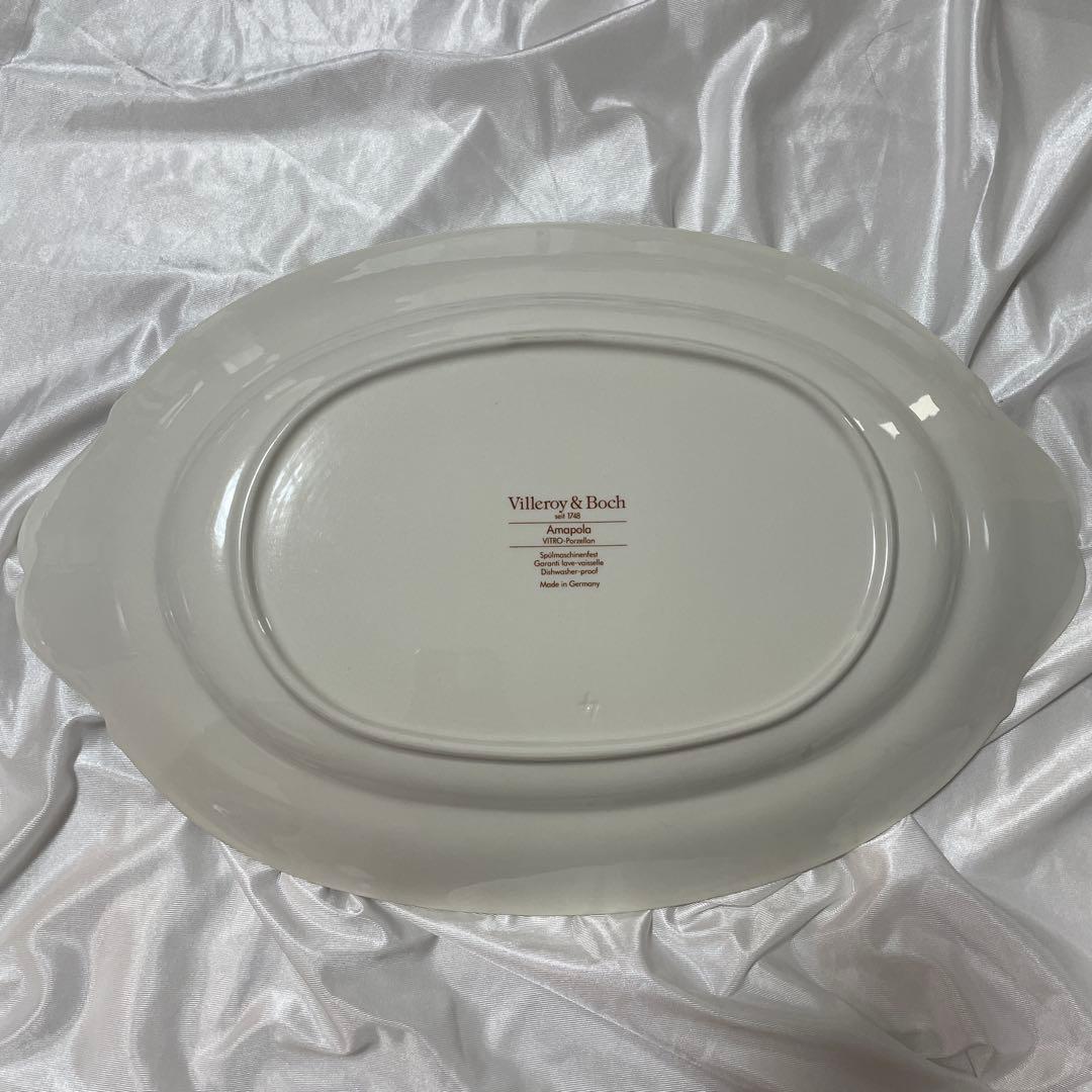 Villeroy & Boch ビレロイ＆ボッホ 大皿とシュガーポット